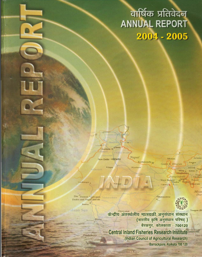 Annual Report 2004-05